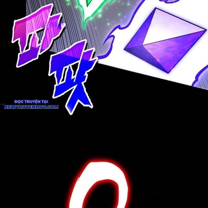 Hard Core Leveling Warrior Ss3 - Chapter 57 - Page 108