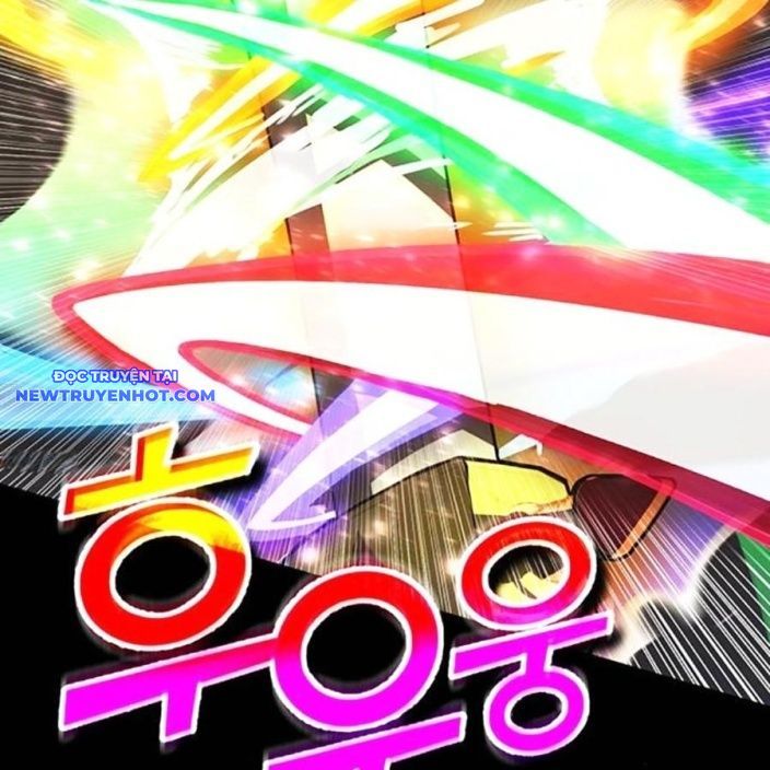 Hard Core Leveling Warrior Ss3 - Chapter 57 - Page 117