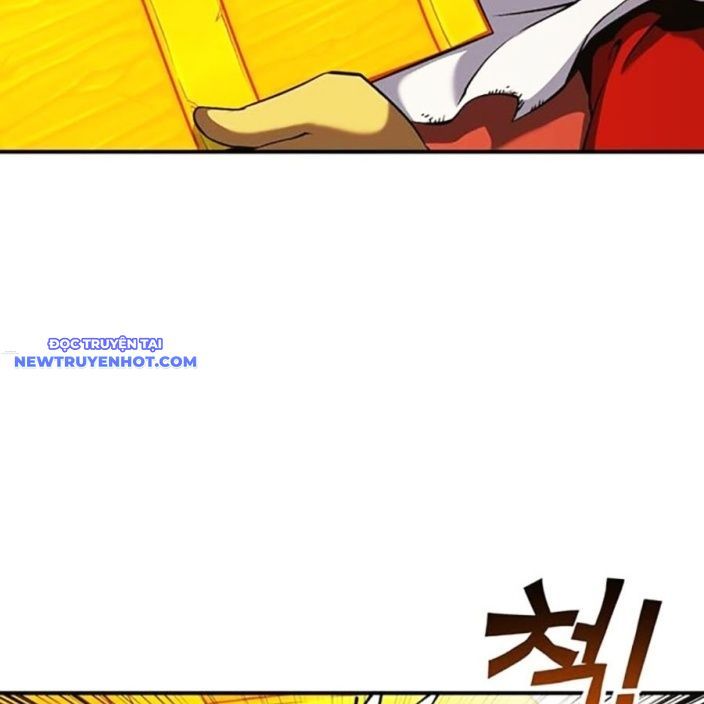 Hard Core Leveling Warrior Ss3 - Chapter 57 - Page 194