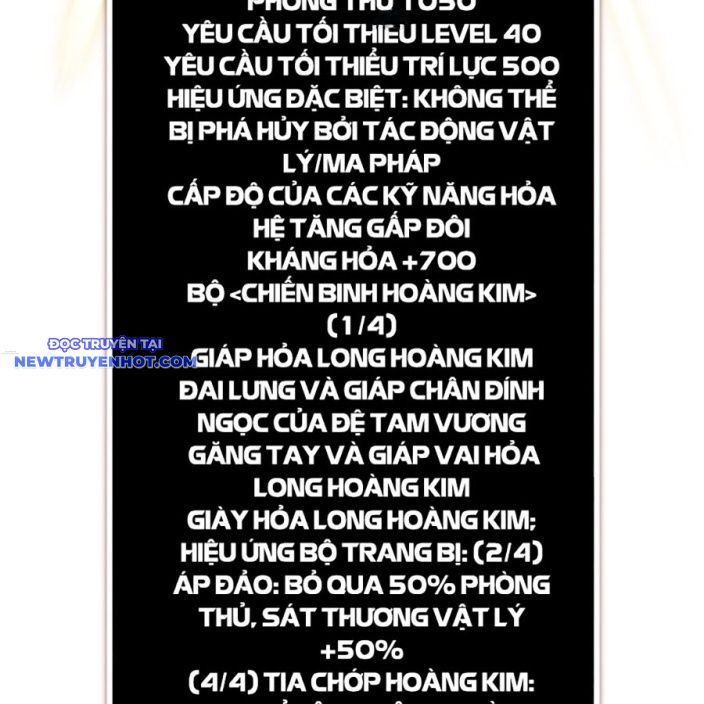 Hard Core Leveling Warrior Ss3 - Chapter 57 - Page 201