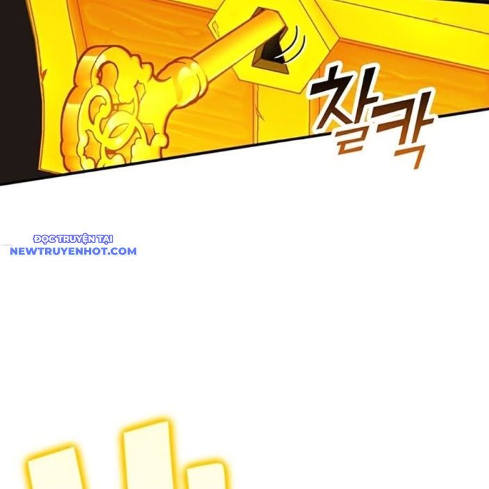 Hard Core Leveling Warrior Ss3 - Chapter 57 - Page 211