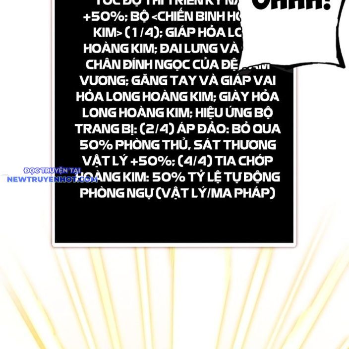 Hard Core Leveling Warrior Ss3 - Chapter 57 - Page 216