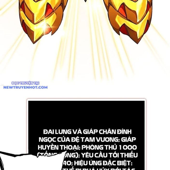 Hard Core Leveling Warrior Ss3 - Chapter 57 - Page 218