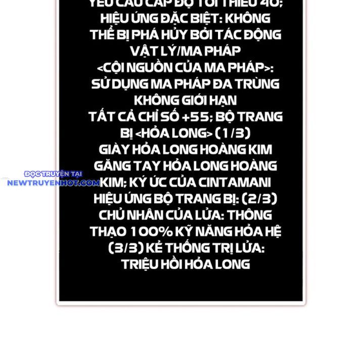 Hard Core Leveling Warrior Ss3 - Chapter 57 - Page 222