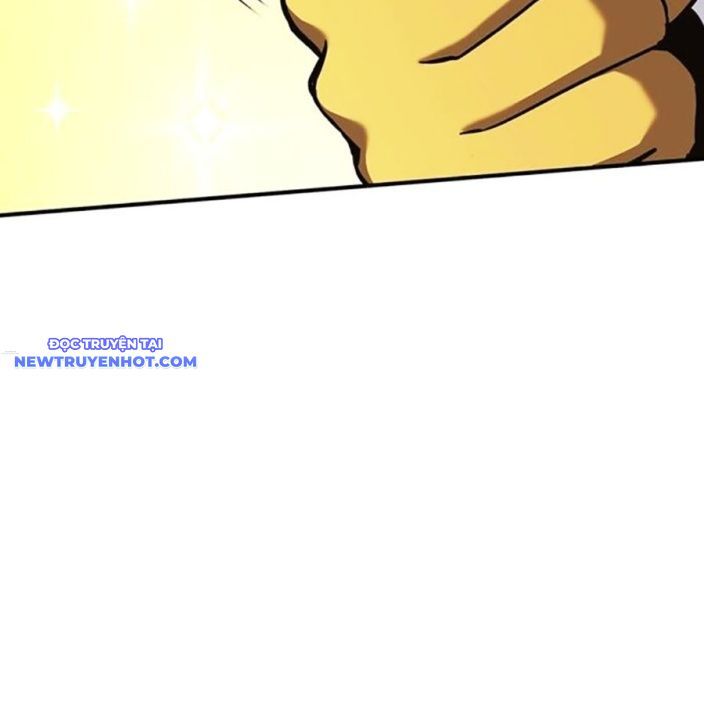 Hard Core Leveling Warrior Ss3 - Chapter 57 - Page 228