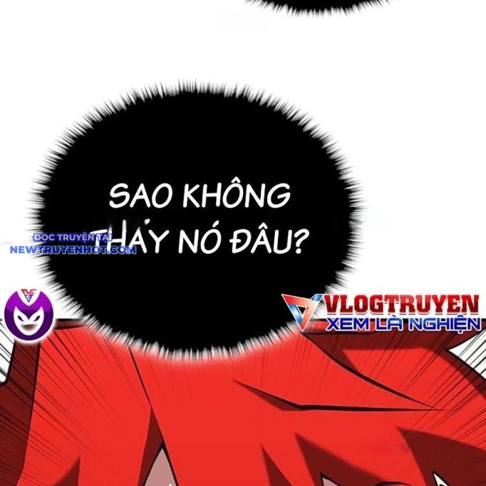 Hard Core Leveling Warrior Ss3 - Chapter 57 - Page 236