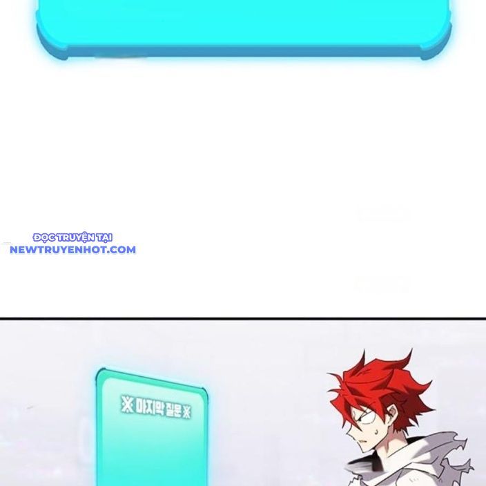 Hard Core Leveling Warrior Ss3 - Chapter 57 - Page 243