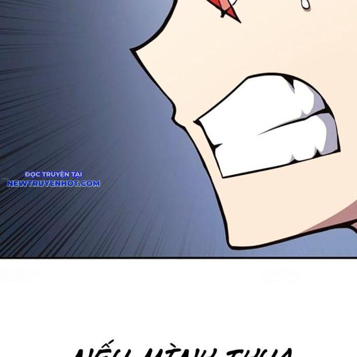 Hard Core Leveling Warrior Ss3 - Chapter 57 - Page 246