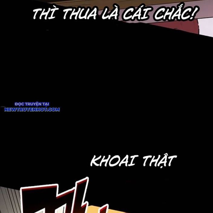 Hard Core Leveling Warrior Ss3 - Chapter 57 - Page 27