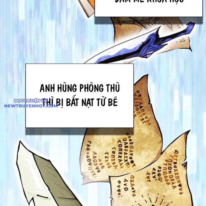 Hard Core Leveling Warrior Ss3 - Chapter 57 - Page 70