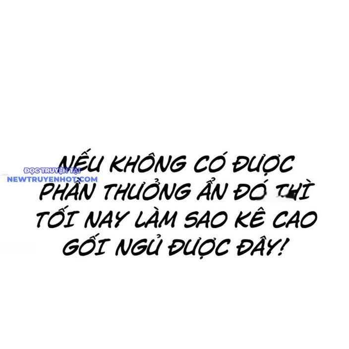 Hard Core Leveling Warrior Ss3 - Chapter 58 - Page 10