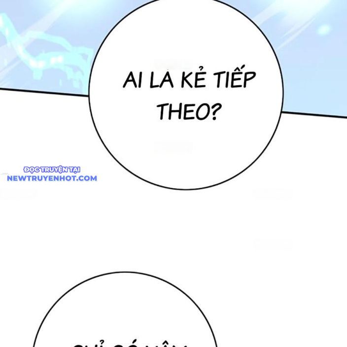 Hard Core Leveling Warrior Ss3 - Chapter 58 - Page 105