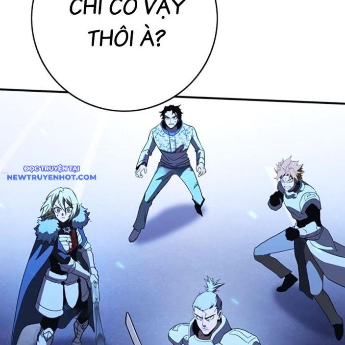 Hard Core Leveling Warrior Ss3 - Chapter 58 - Page 106