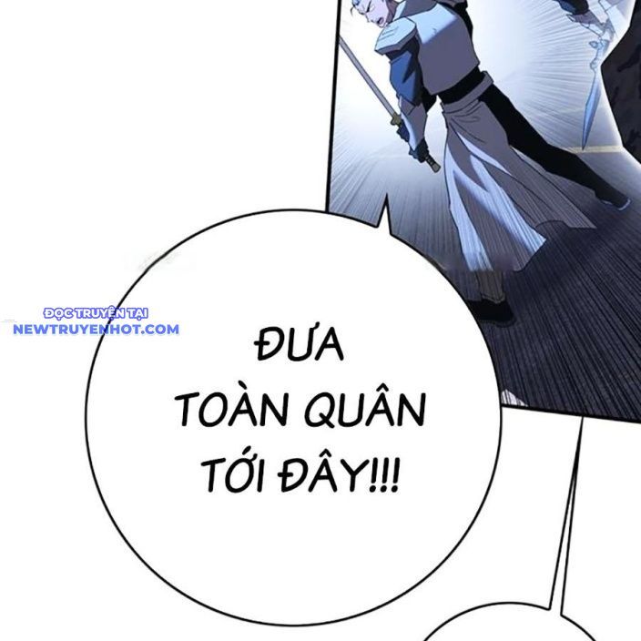 Hard Core Leveling Warrior Ss3 - Chapter 58 - Page 109