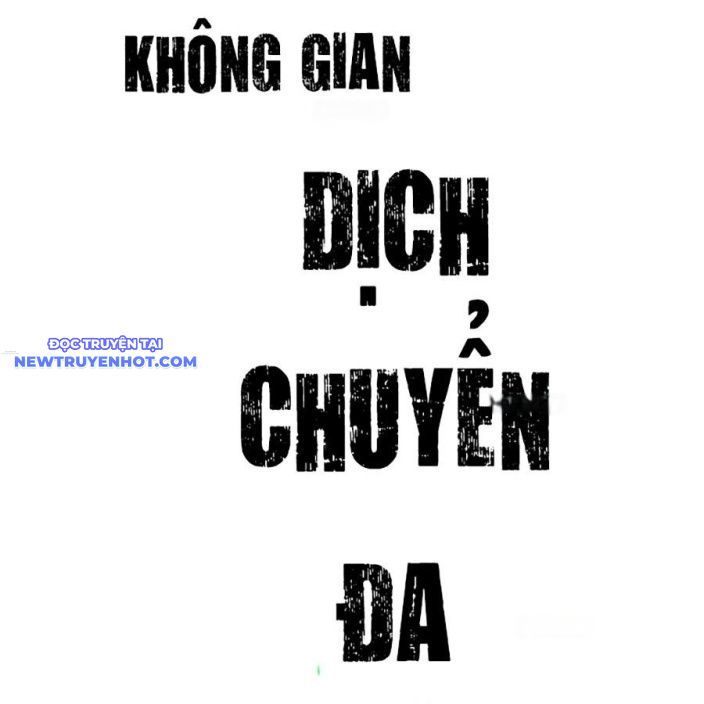 Hard Core Leveling Warrior Ss3 - Chapter 58 - Page 113