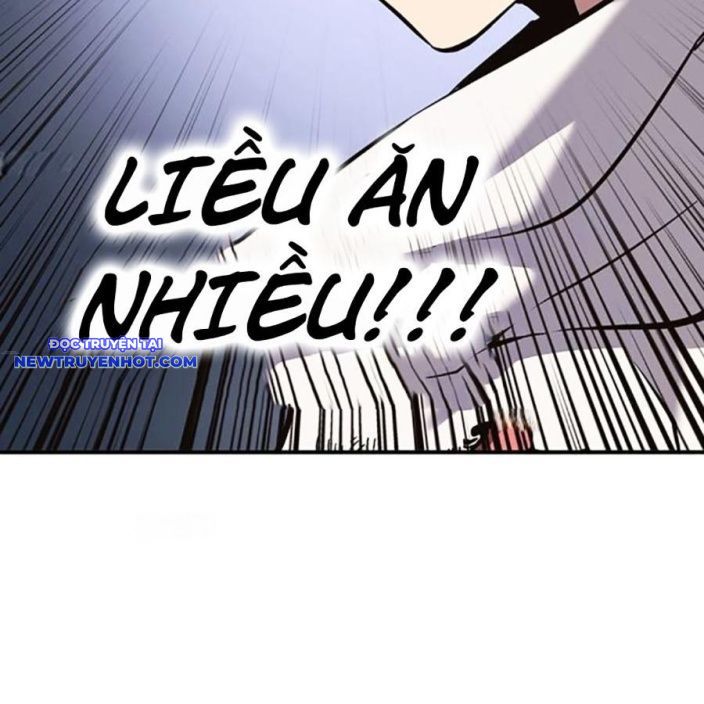 Hard Core Leveling Warrior Ss3 - Chapter 58 - Page 12