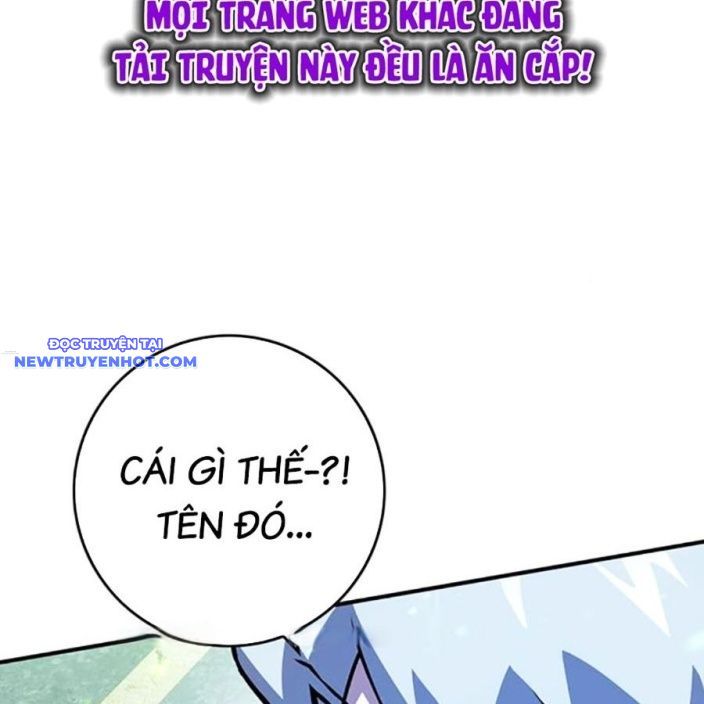 Hard Core Leveling Warrior Ss3 - Chapter 58 - Page 121