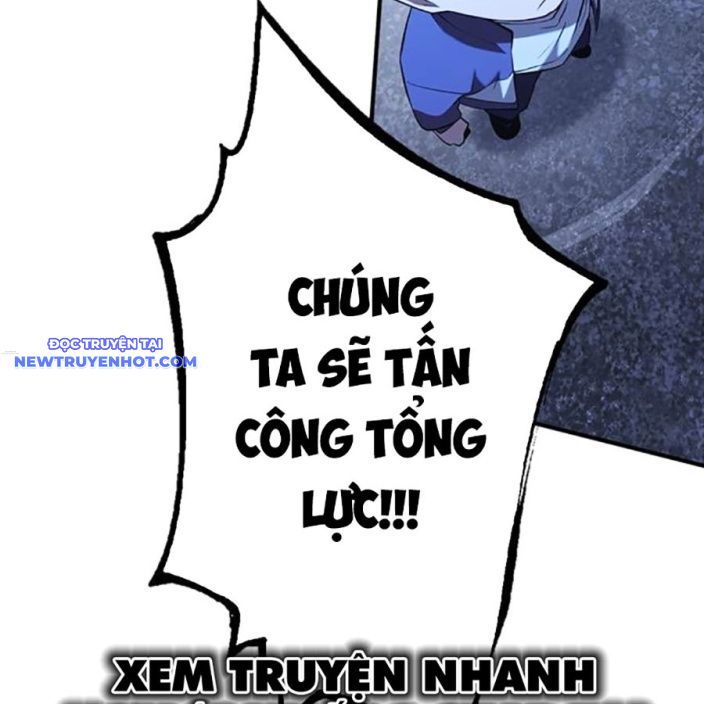 Hard Core Leveling Warrior Ss3 - Chapter 58 - Page 133