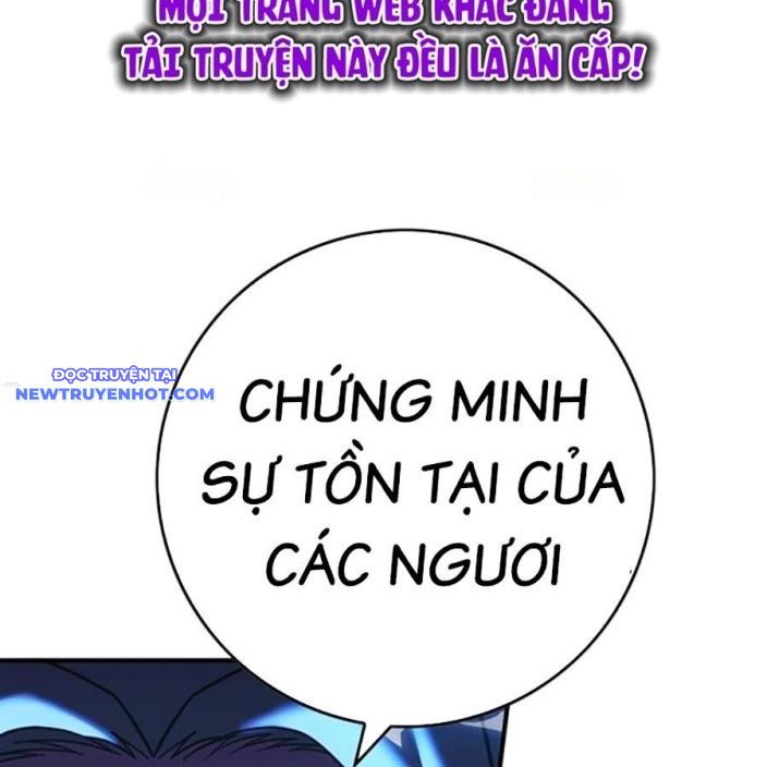 Hard Core Leveling Warrior Ss3 - Chapter 58 - Page 15