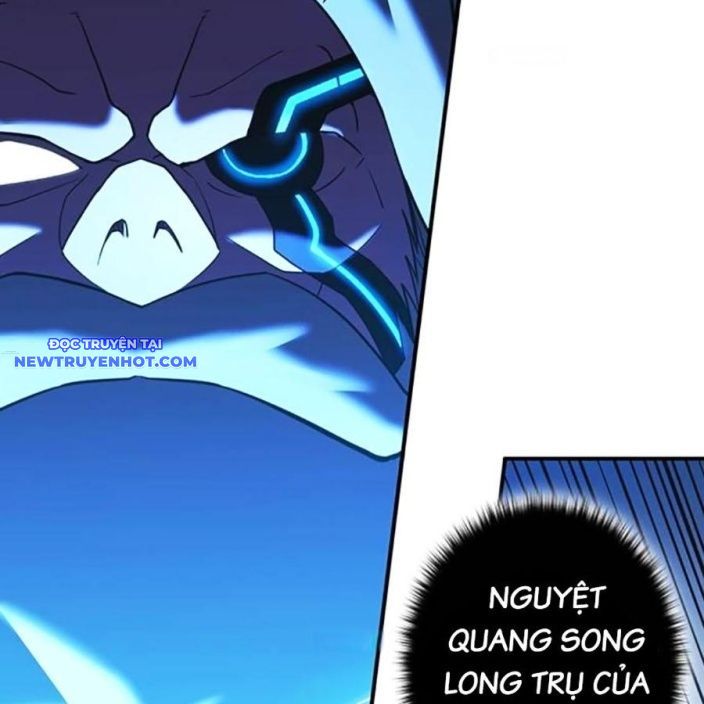 Hard Core Leveling Warrior Ss3 - Chapter 58 - Page 16