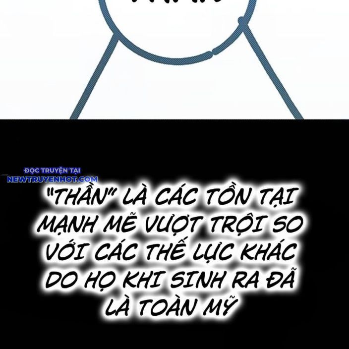 Hard Core Leveling Warrior Ss3 - Chapter 58 - Page 165