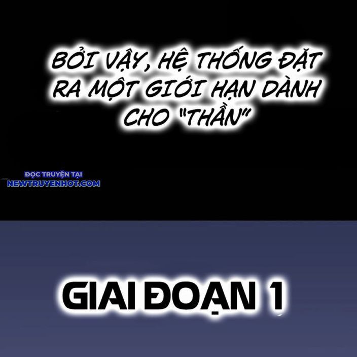 Hard Core Leveling Warrior Ss3 - Chapter 58 - Page 166