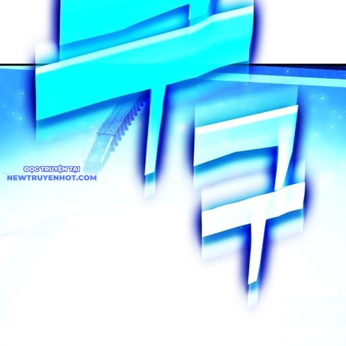 Hard Core Leveling Warrior Ss3 - Chapter 58 - Page 194