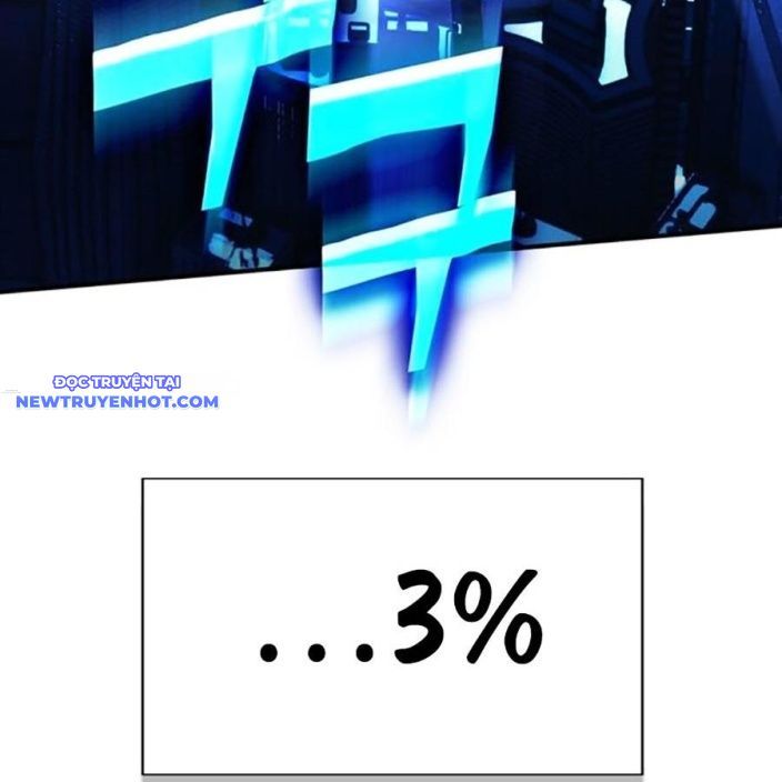 Hard Core Leveling Warrior Ss3 - Chapter 58 - Page 197