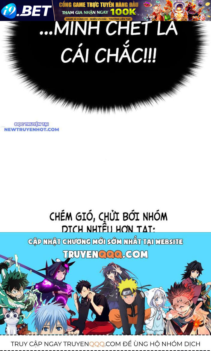 Hard Core Leveling Warrior Ss3 - Chapter 58 - Page 213