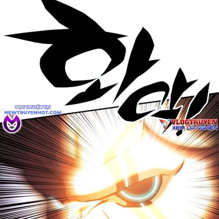 Hard Core Leveling Warrior Ss3 - Chapter 58 - Page 24