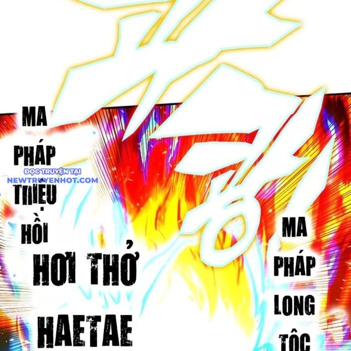 Hard Core Leveling Warrior Ss3 - Chapter 58 - Page 26