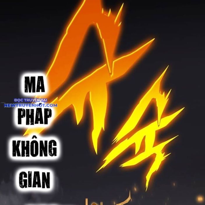 Hard Core Leveling Warrior Ss3 - Chapter 58 - Page 44