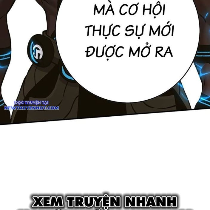 Hard Core Leveling Warrior Ss3 - Chapter 58 - Page 47