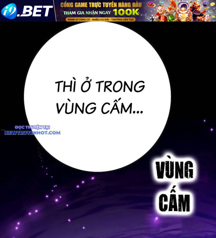 Hard Core Leveling Warrior Ss3 - Chapter 58 - Page 51