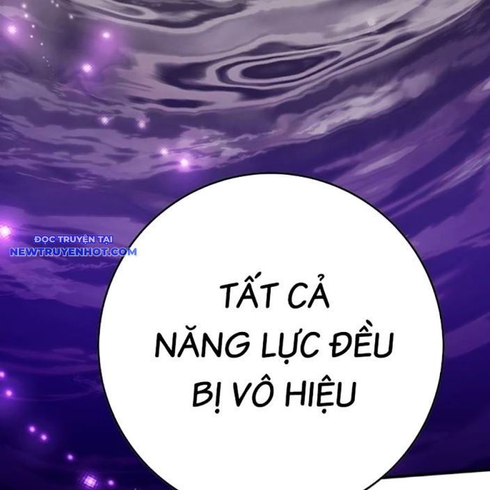 Hard Core Leveling Warrior Ss3 - Chapter 58 - Page 54