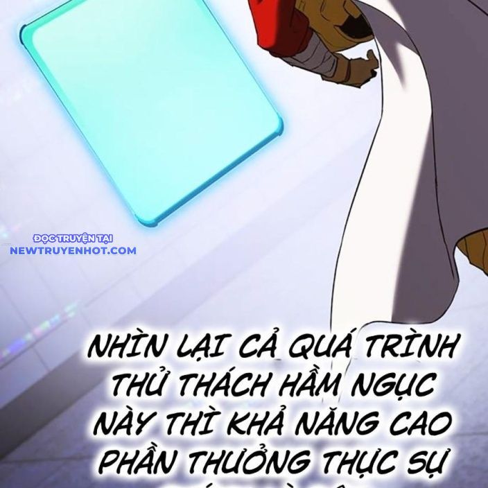 Hard Core Leveling Warrior Ss3 - Chapter 58 - Page 7