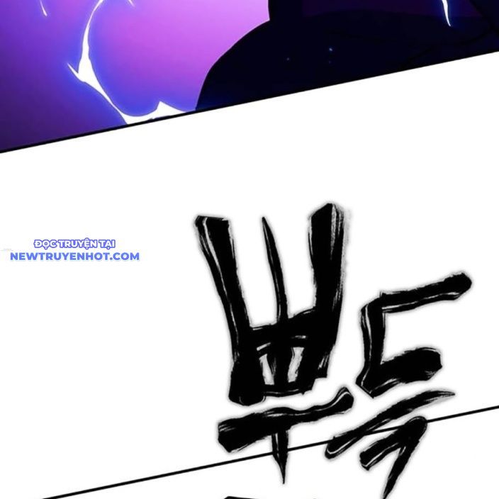 Hard Core Leveling Warrior Ss3 - Chapter 58 - Page 78