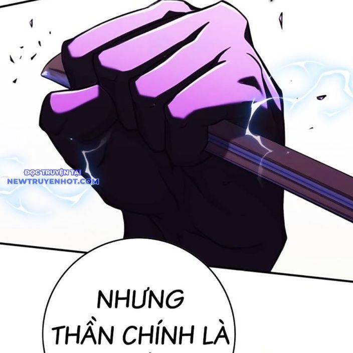 Hard Core Leveling Warrior Ss3 - Chapter 58 - Page 79