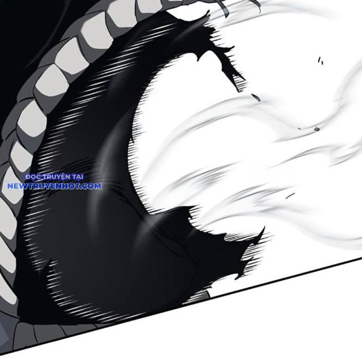 Hard Core Leveling Warrior Ss3 - Chapter 58 - Page 88