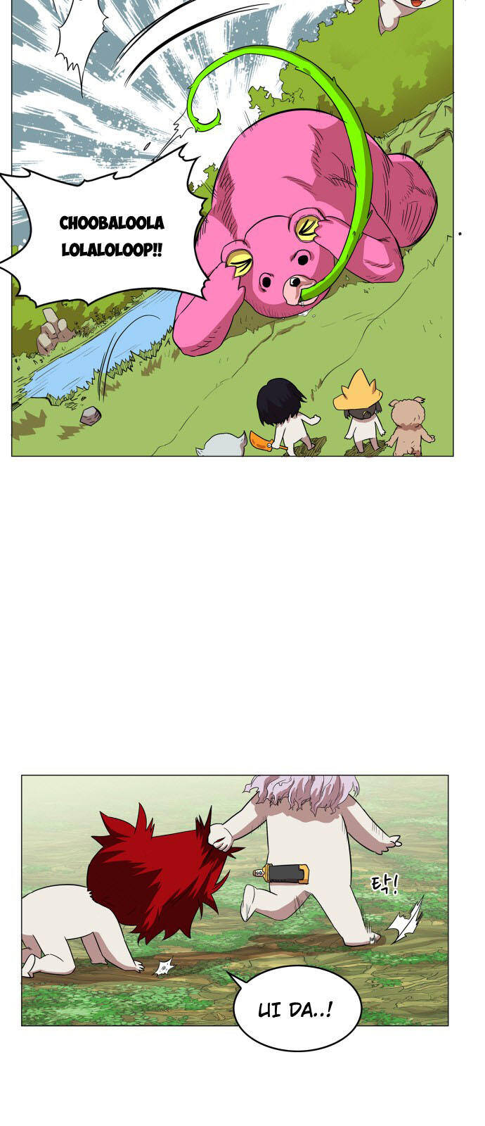 Hard Core Leveling Warrior Ss3 - Chapter 59 - Page 7