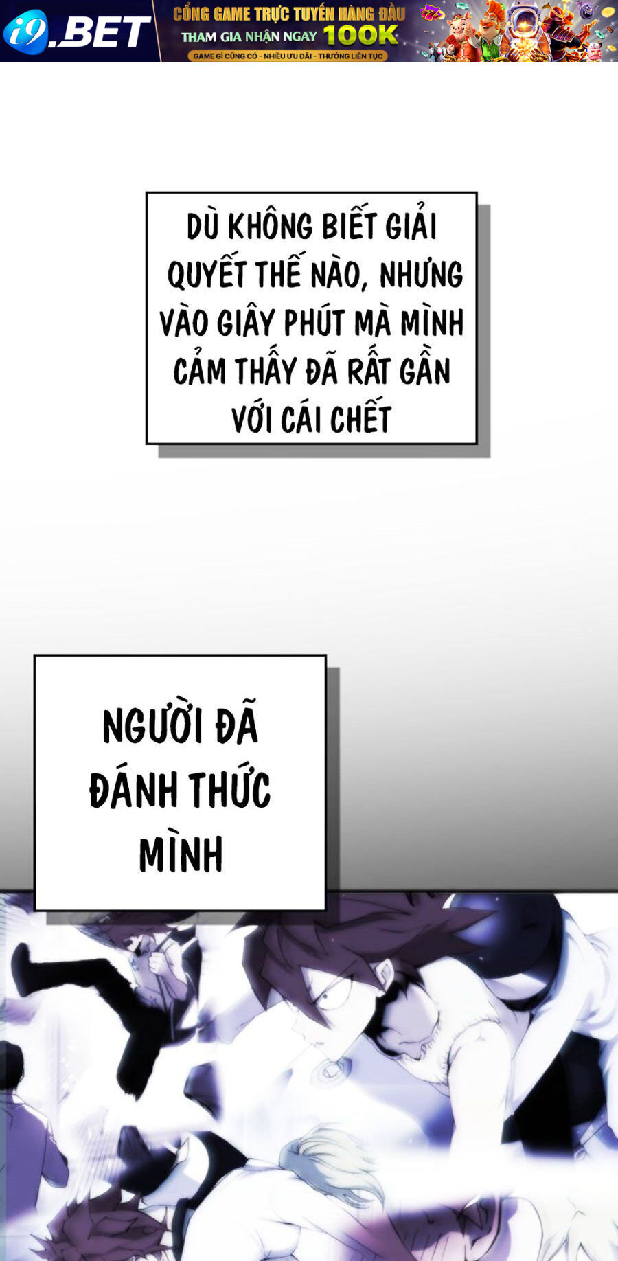 Hard Core Leveling Warrior Ss3 - Chapter 6 - Page 100