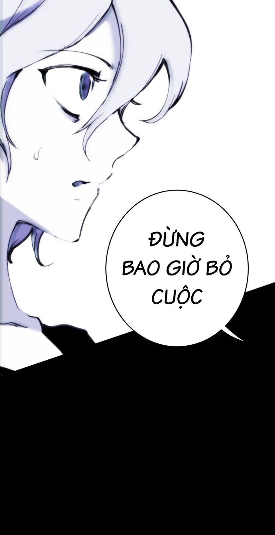 Hard Core Leveling Warrior Ss3 - Chapter 6 - Page 103