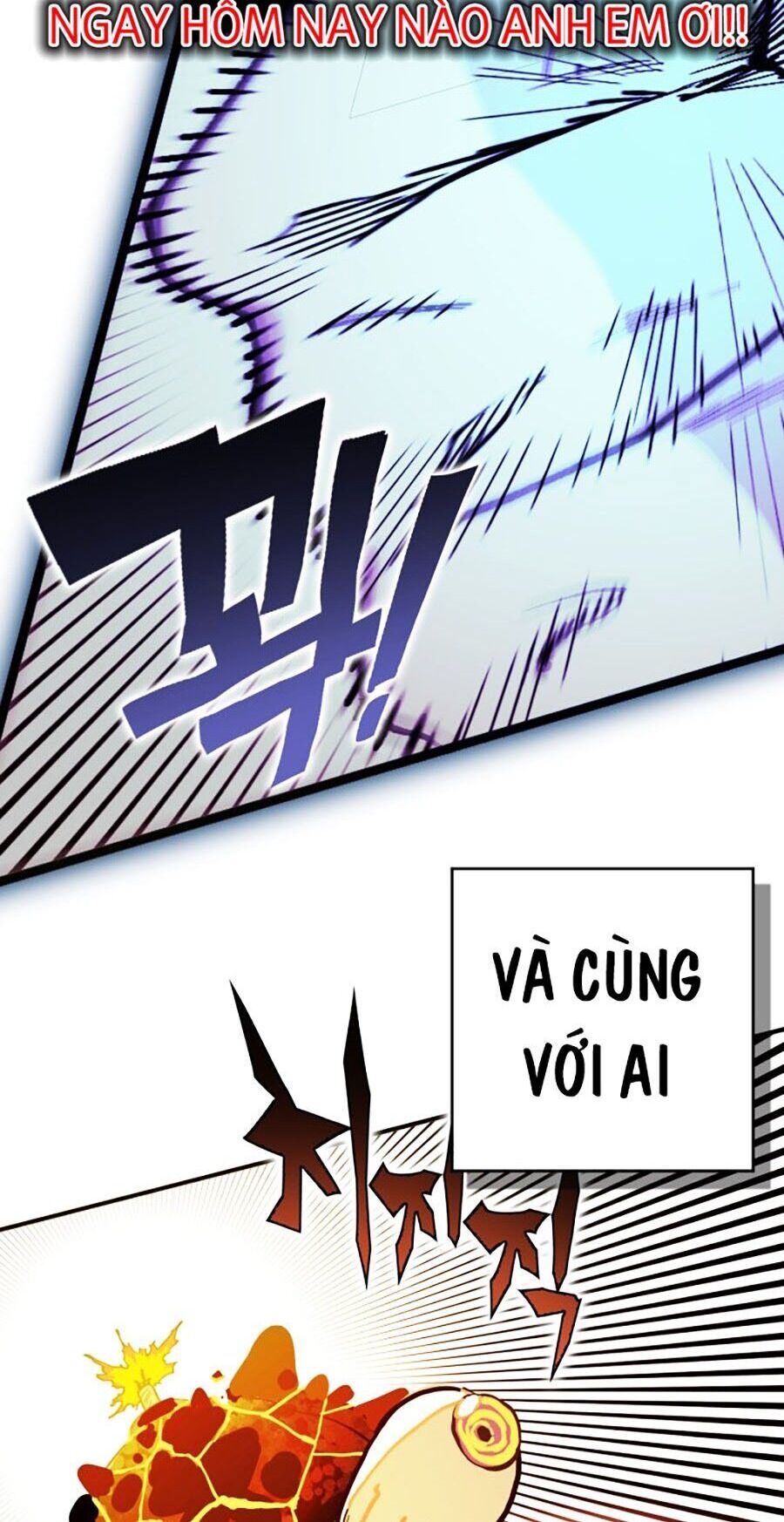 Hard Core Leveling Warrior Ss3 - Chapter 6 - Page 107