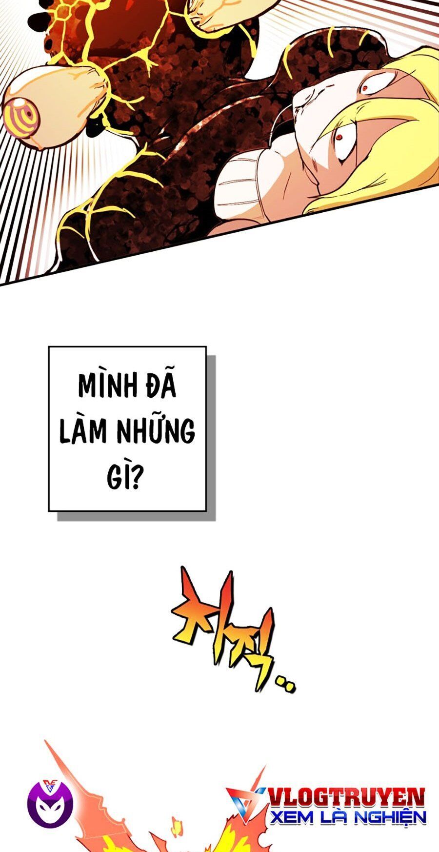 Hard Core Leveling Warrior Ss3 - Chapter 6 - Page 108