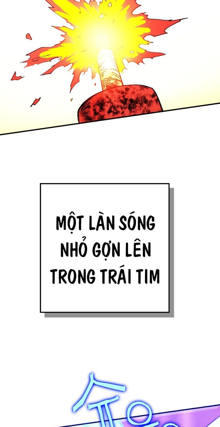 Hard Core Leveling Warrior Ss3 - Chapter 6 - Page 109