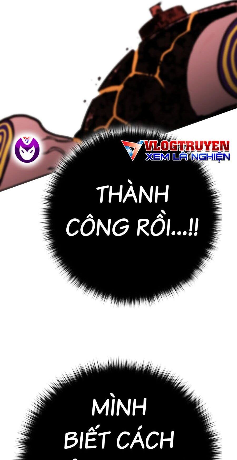 Hard Core Leveling Warrior Ss3 - Chapter 6 - Page 115