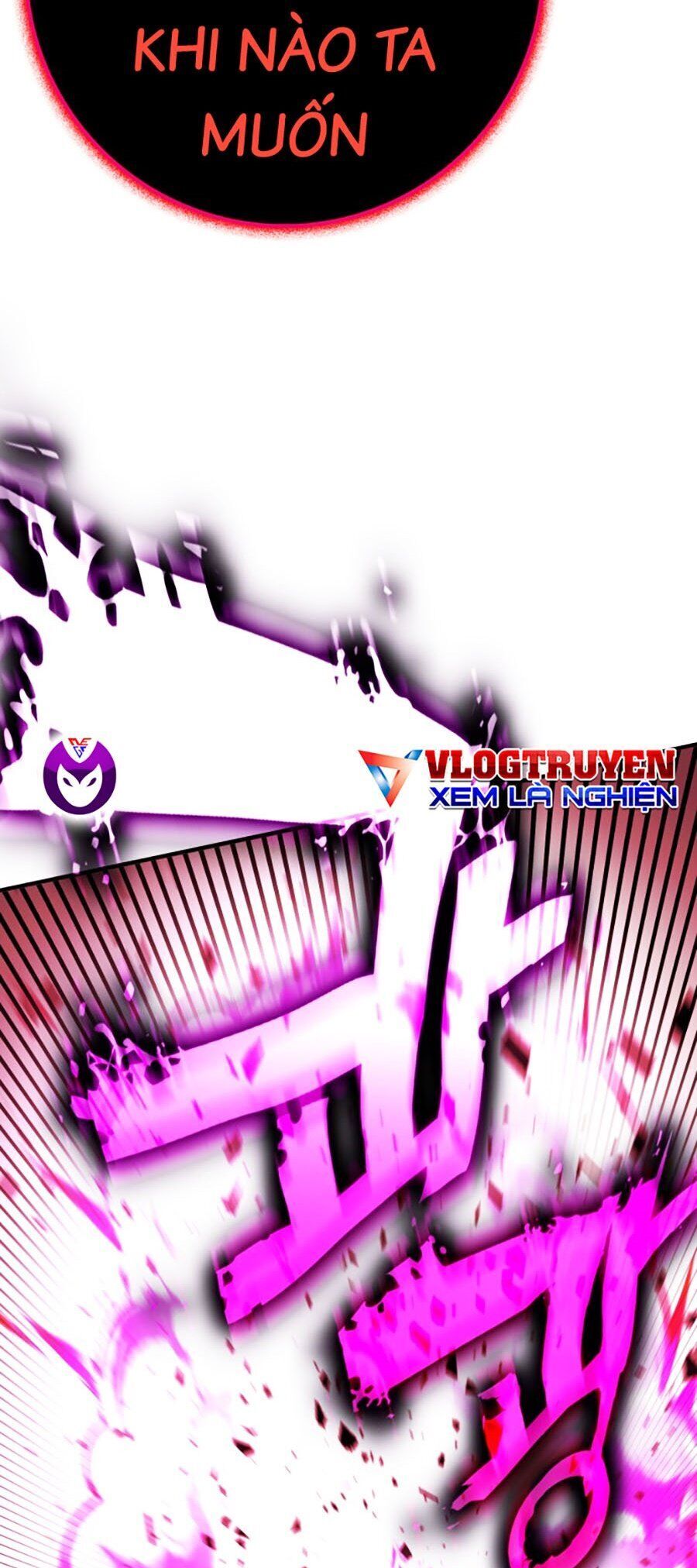 Hard Core Leveling Warrior Ss3 - Chapter 6 - Page 122