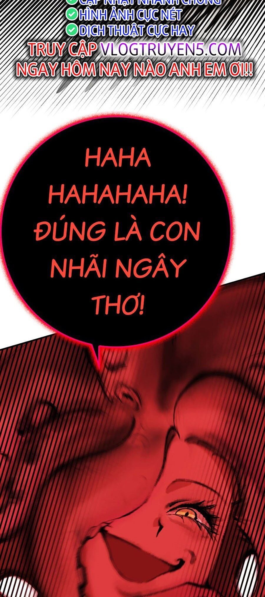 Hard Core Leveling Warrior Ss3 - Chapter 6 - Page 126