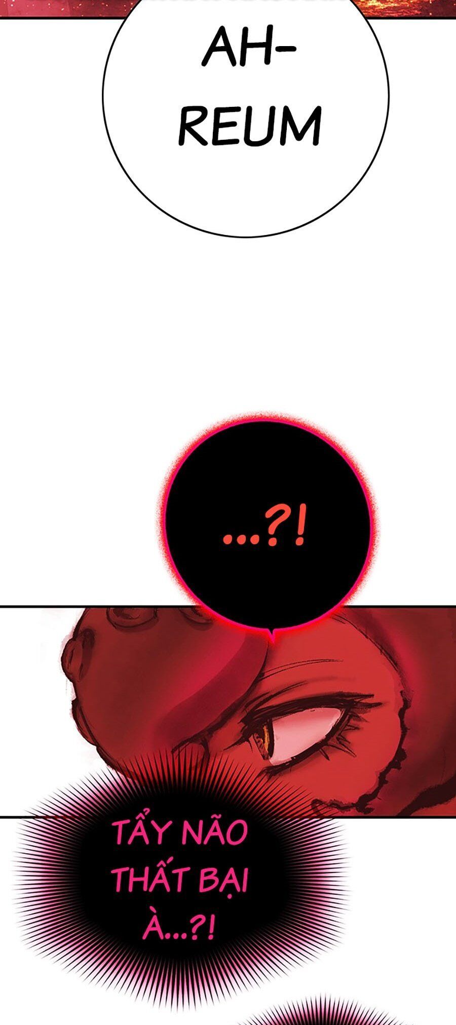 Hard Core Leveling Warrior Ss3 - Chapter 6 - Page 132