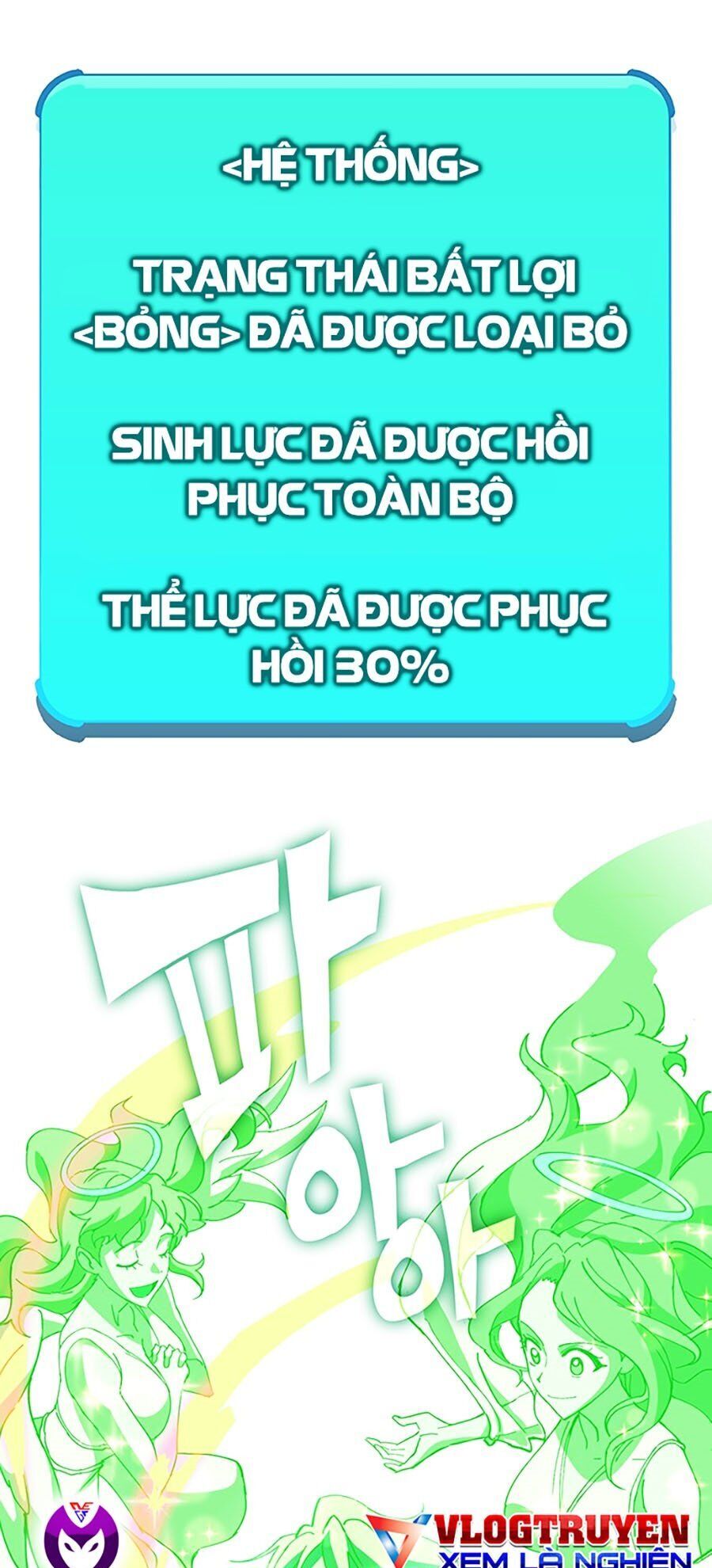 Hard Core Leveling Warrior Ss3 - Chapter 6 - Page 140